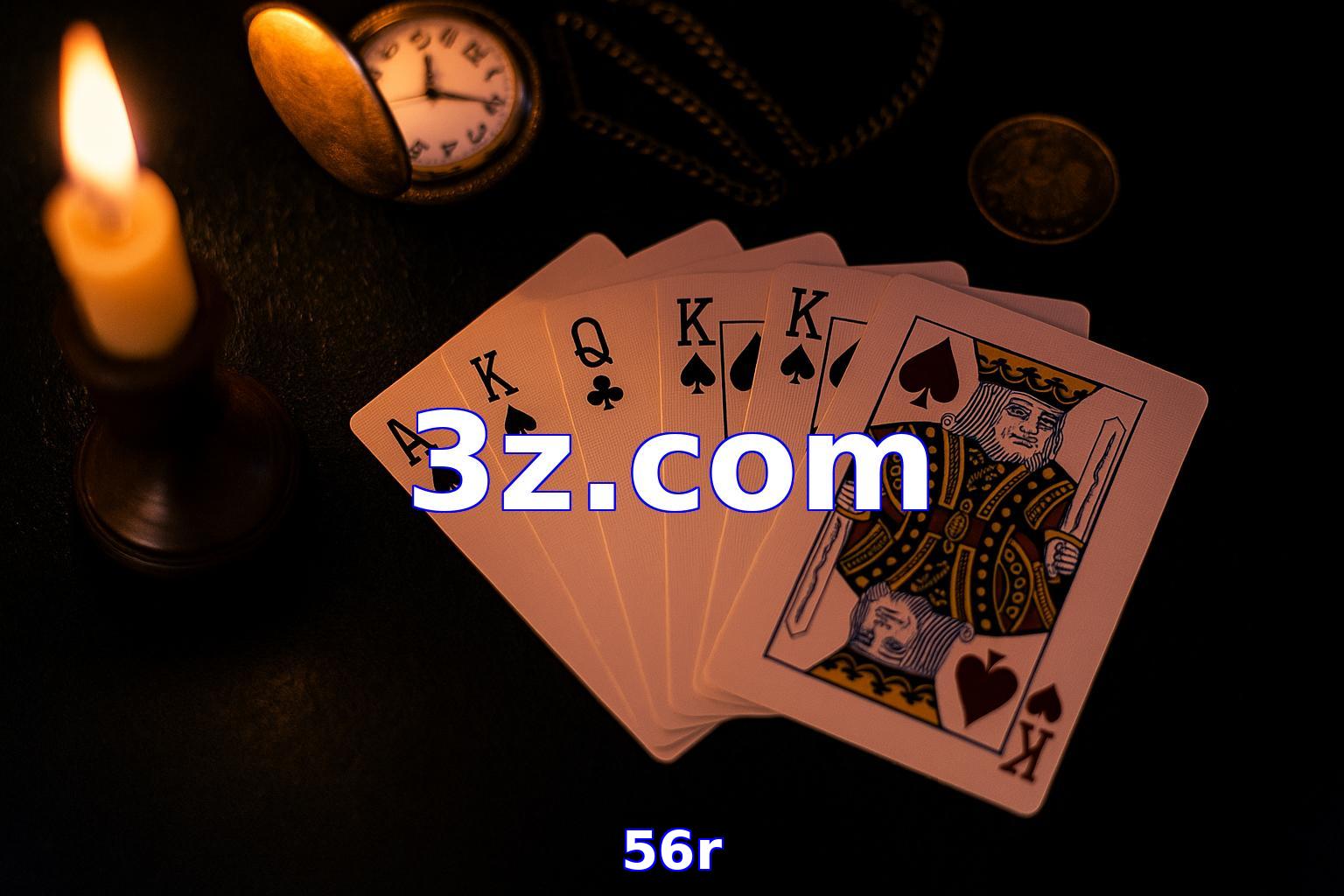 56r