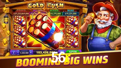 Tecnologia da Plataforma 56r